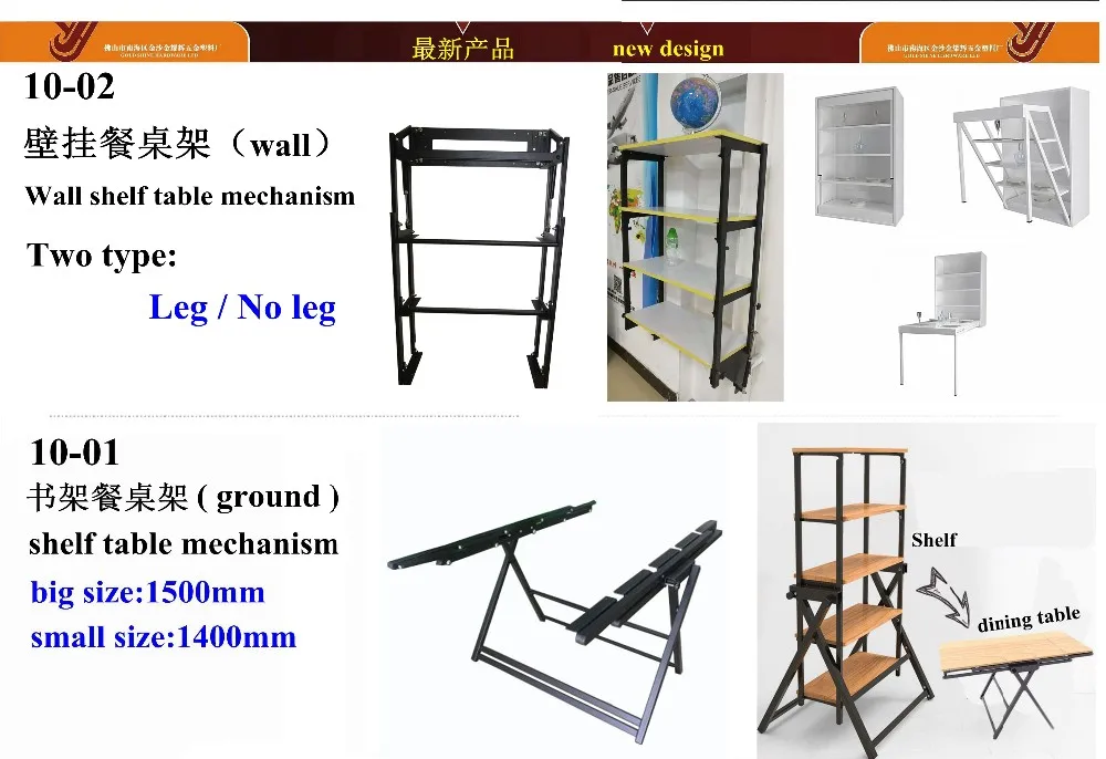 Smart Furniture Mechanism Dining Table Turns Into Shelf Wall Mounted