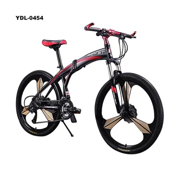 one speed folding bike