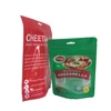 Digital Printing low MOQ resealable Stand Up Plastic Pouch With zipper