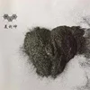 raw graphite from China natural flake graphite ore
