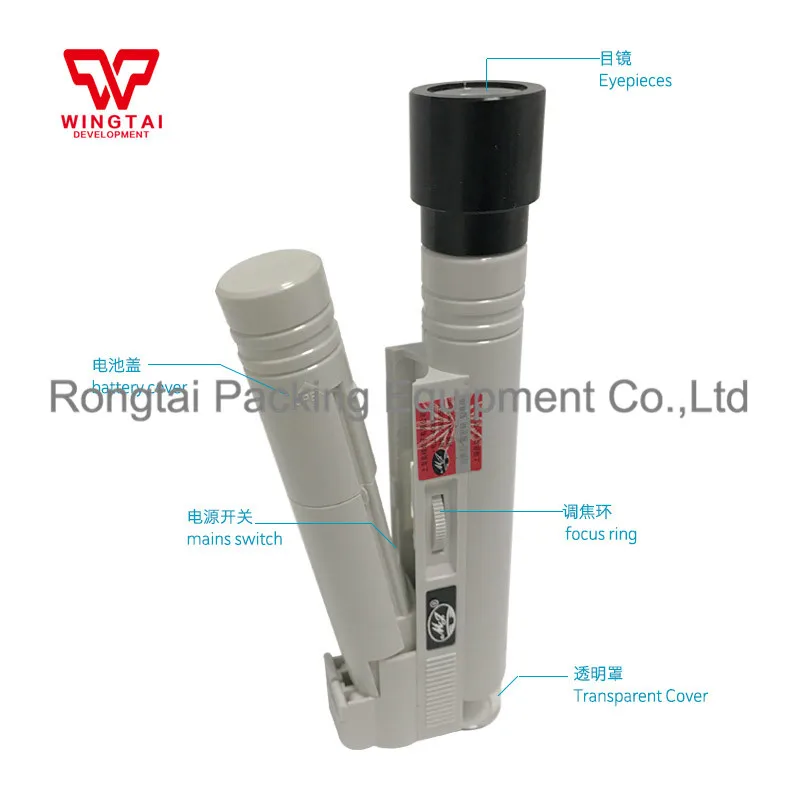 MJ-200MJ-300MJ  (7)