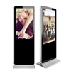 Lcd Floor Standing Interactive Kiosk Touch Screen 49Inch