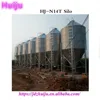 China Top Quality Grain Silo for Corn, grain ,Wheat, Paddy, Rice Storage