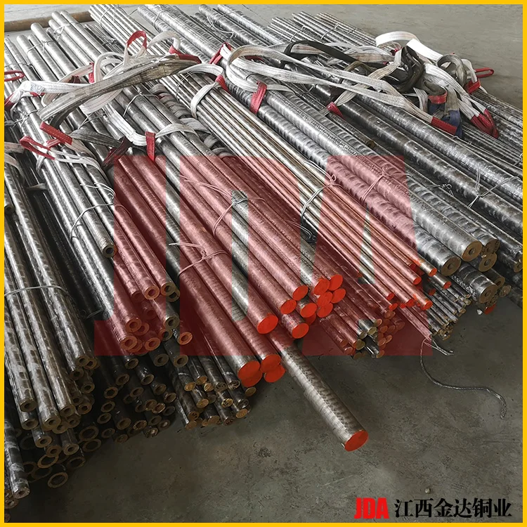 
C95800 Copper Alloy Continuous Casting Aluminum Bronze Round Bar 
