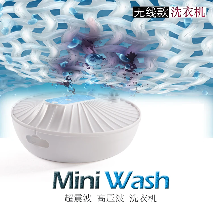 
Portable small size laundry clothes washer 2kg mini electric washing machine 