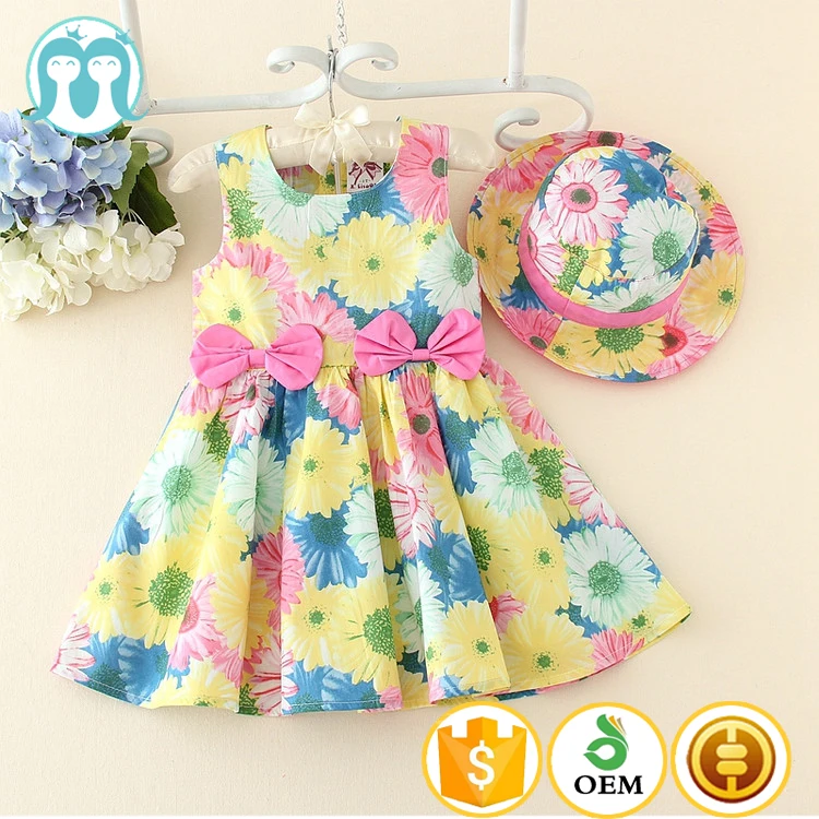 Simple Baby Dress Models (2 Years, Watermelon): Buy Online at Best Price in  Egypt - Souq is now Amazon.eg