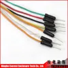 New Spark Fun jumper wire, durable cable 75pcs Connection Cable For Bread Board Project Board