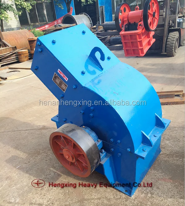 hammer crusher price