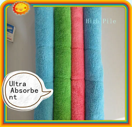 Microfiber Towel
