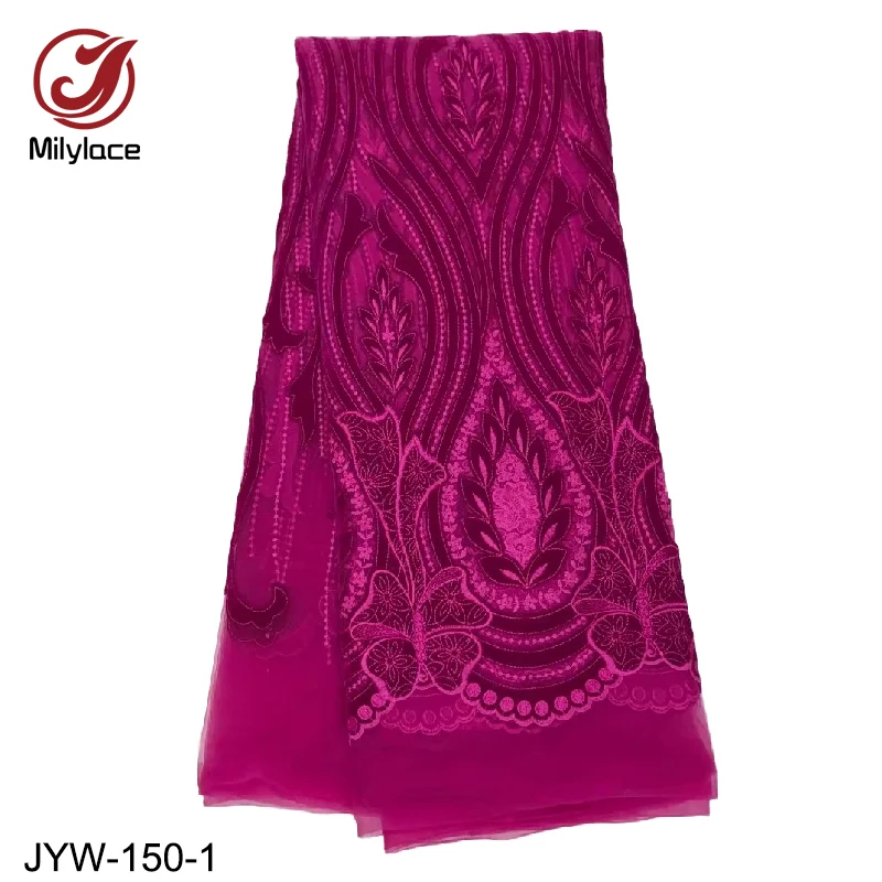 

High quality french african velvet lace fabric with velvet, 4 colors are alternative