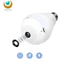 /product-detail/all-types-outdoor-light-security-lamp-spy-hidden-ip-camera-wifi-mini-camera-invisible-camera-60811250047.html