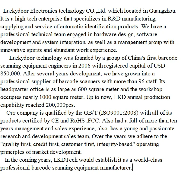 Company Information