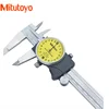 Japan Mitutoyo dial vernier caliper