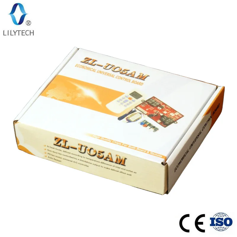 ZL-U05AM color box 800.JPG