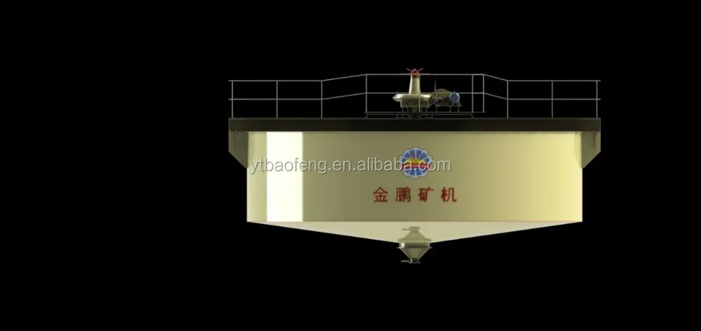 
China Energy Saving Mining Sedimentation Dewatering Thickener Tank for Tailing Processing 