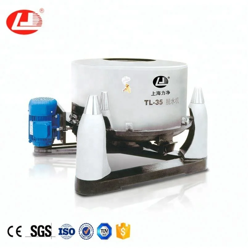 
LJ 100kg dehydration machine 