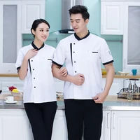 

Wholesale cheap kitchen uniform short sleeves women's chef coats custom chef cooking jackets