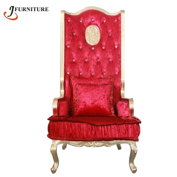 throne