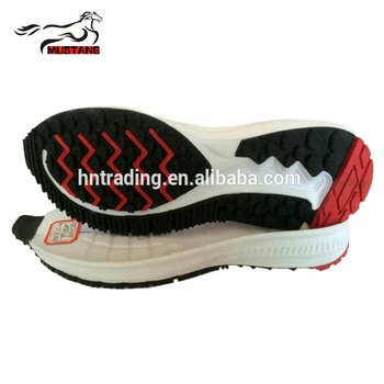 sport shoes sole