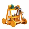 small size mobile block machine in india