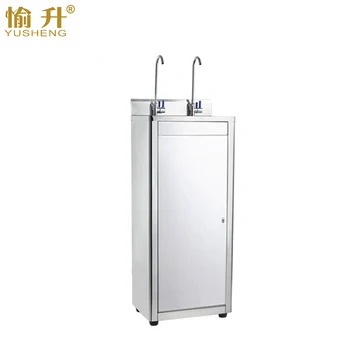 drinking water chiller