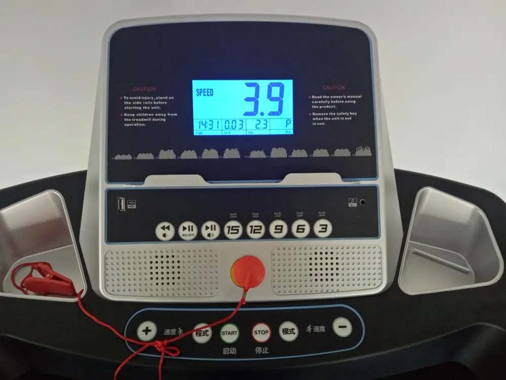 2017 New Running Machine Multifunction Professional Pro Fitness With Tv