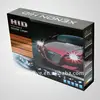 Packaging Boxes For HID Xenon Conversion Kit - Box P red audi