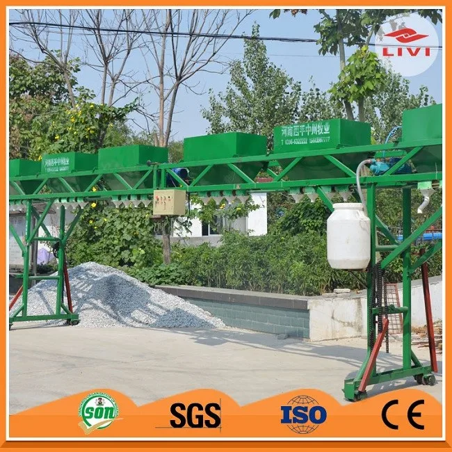 Feeding machine 2.jpg