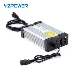 YZPOWER 84V 5A Lithium Battery Charger For Scooter