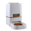 6L Automatic Pet Feeder Food Dispenser Cat Dog feeder Voice Recorder Timer Programmable