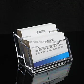 portable business card holder