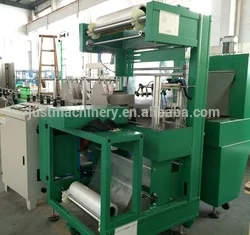 sleeve labeling machine