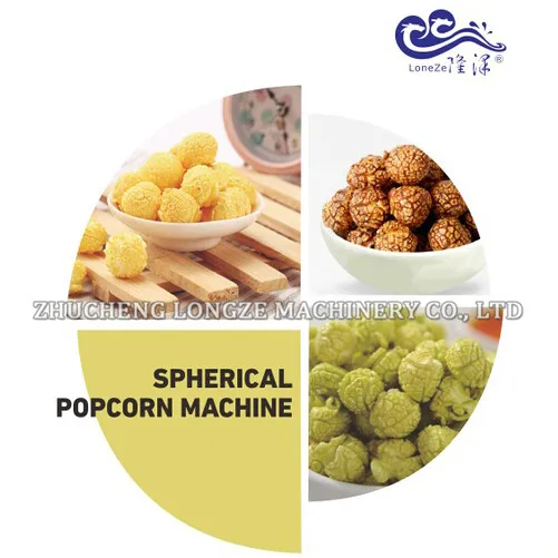 
Industrial purpose factory use commercial popcorn machine for making caramel flavored popcorns directly 