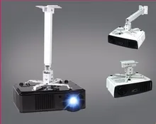 China Projector Ceiling China Projector Ceiling Manufacturers And