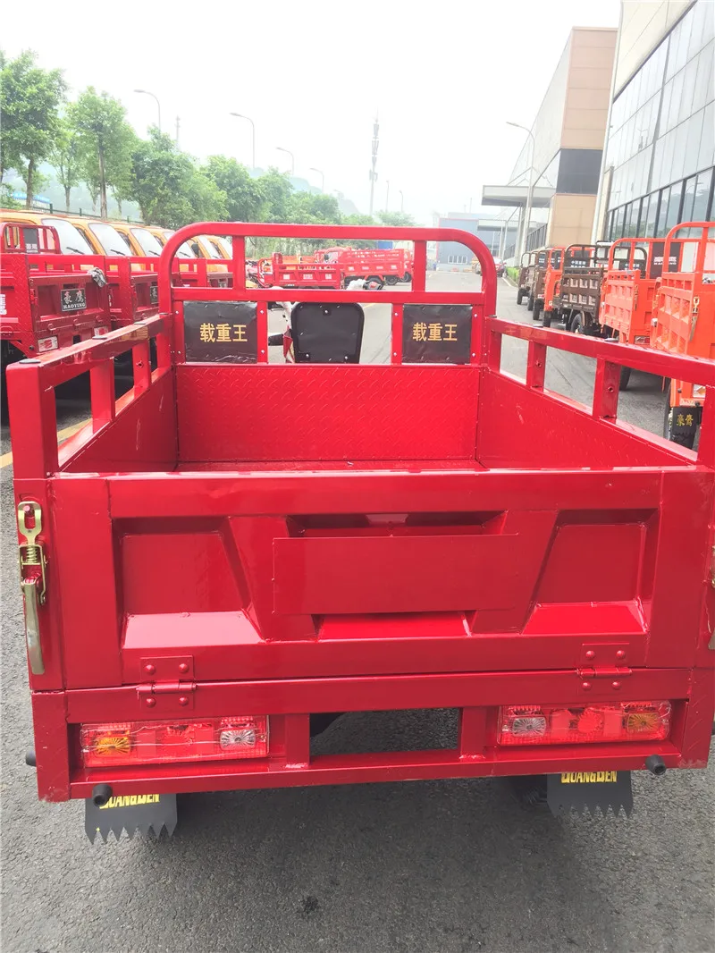 150cc Loader  (2).JPG