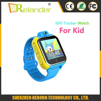 gps kids smartwatch
