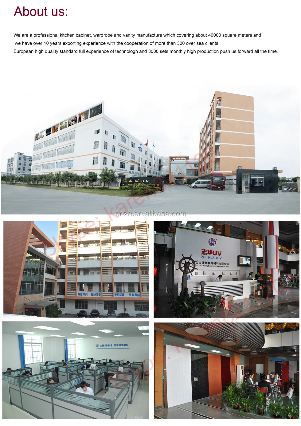 Zhihua company1