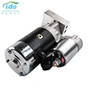 /product-detail/auto-parts-starter-motor-for-chevrolet-18493-60772316789.html