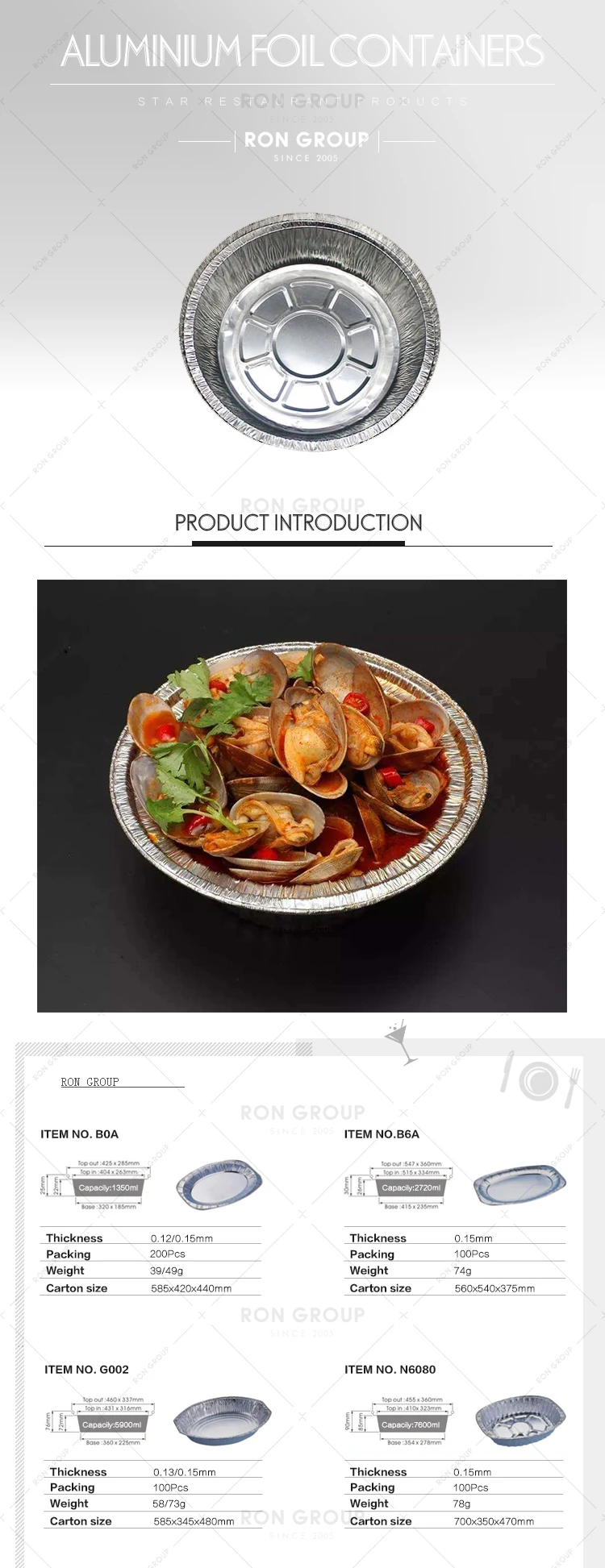 Factory Direct Party Restaurant Food Grade Disposable Takeaway Round Pizza Container Tray Baking Box Aluminum Foil Pans with Lid