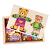 Two bears change clothes and face wooden puzzle toy for 1 year old children