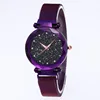 /product-detail/luxury-women-watches-magnetic-starry-sky-female-clock-quartz-wristwatch-fashion-ladies-wrist-watch-reloj-mujer-relogio-feminino-62111023645.html