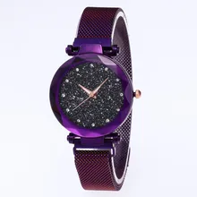 Luxury Women Watches Magnetic Starry Sky Female Clock Quartz Wristwatch Fashion Ladies Wrist Watch Reloj Mujer Relogio Feminino