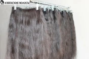 Natural Coarse Uzbek Hair Wefts Buy Coarse Weft Product On