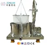 PD Centrifuge Machine Vertical Basket Automatic Bottom Discharging Filter Centrifuge for Starch Separation