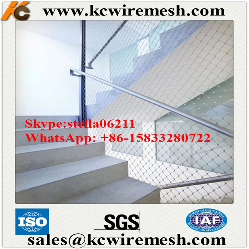 stainless steel rope wire mesh  03.jpg