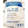Leading factory food grade Sodium Acid Pyrophosphate SAPP at good price