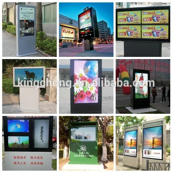 outdoor lcd display multi-media ad player touch screen monitor wifi