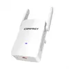 Wholesale Long Range Wi-Fi Coverage Signal Amplifier Wifi Wireless Internet Router Extender