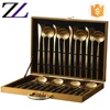 5 star hotel kitchen equipment golden elegant royal restaurant 24 pcs gold cutlery set with box