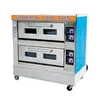 bakery small oven bread ovens